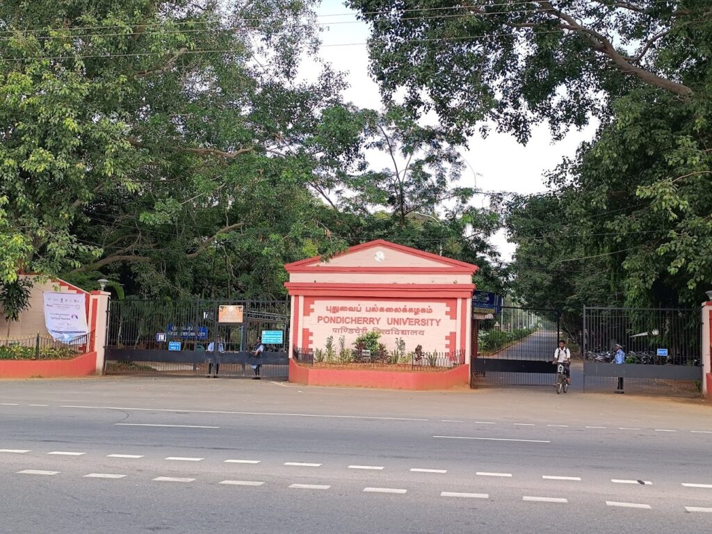 image Pondicherry University CUET Btech Cutoff